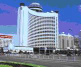 Beijing International Hotel